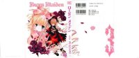 BUY NEW rozen maiden - 7325 Premium Anime Print Poster